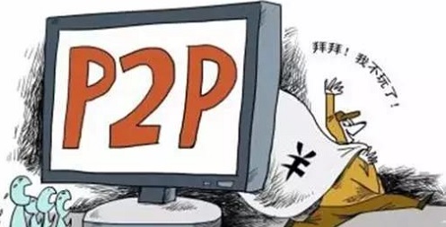 金融騙局已向農(nóng)村蔓延，手工之家提醒廣大農(nóng)民朋友注意防范！(圖2)