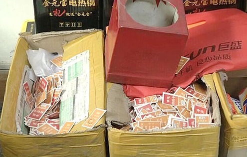 金融騙局已向農(nóng)村蔓延，手工之家提醒廣大農(nóng)民朋友注意防范！(圖3)
