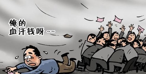 金融騙局已向農(nóng)村蔓延，手工之家提醒廣大農(nóng)民朋友注意防范！(圖1)