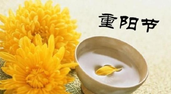 重陽節(jié)看 “不一樣的老年生活”-------手工之家祝天下父母身體安康、天天開心！(圖2)