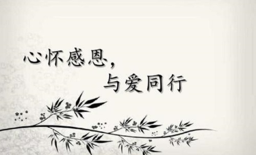 微信營(yíng)銷要成功，這5種策略模式你應(yīng)該學(xué)會(huì)(圖3)