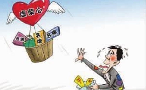 防騙在行動，手工之家告訴大家?guī)渍?，讓大家遠(yuǎn)離各種騙局(圖2)