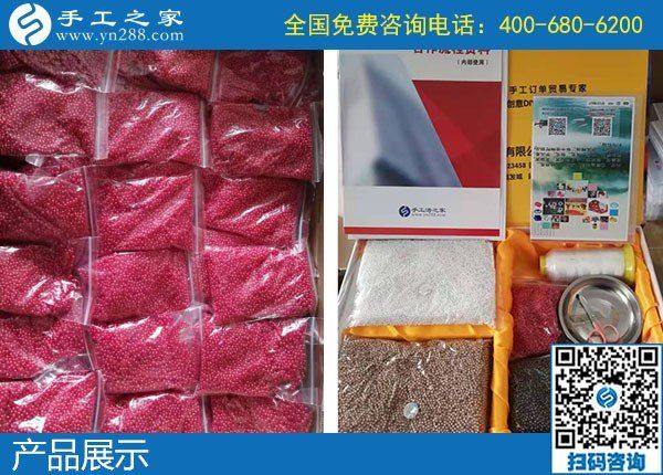 外發(fā)手工活防騙技巧，告訴你如何找到正規(guī)手工活(圖1)