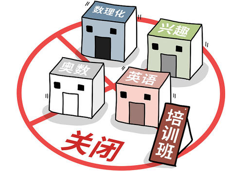 防騙在行動，手工之家提醒大家注意這五類理財騙局 ，守好自己的錢袋子(圖4)