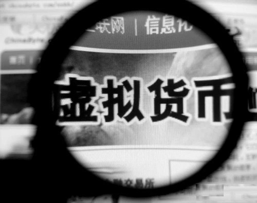 防騙在行動，手工之家提醒大家注意這五類理財騙局 ，守好自己的錢袋子(圖5)