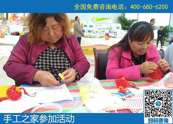 手工之家走進(jìn)農(nóng)商園，用手工助力農(nóng)民增收
