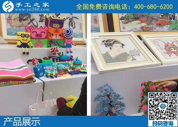 手工之家走進(jìn)農(nóng)商園，用手工助力農(nóng)民增收