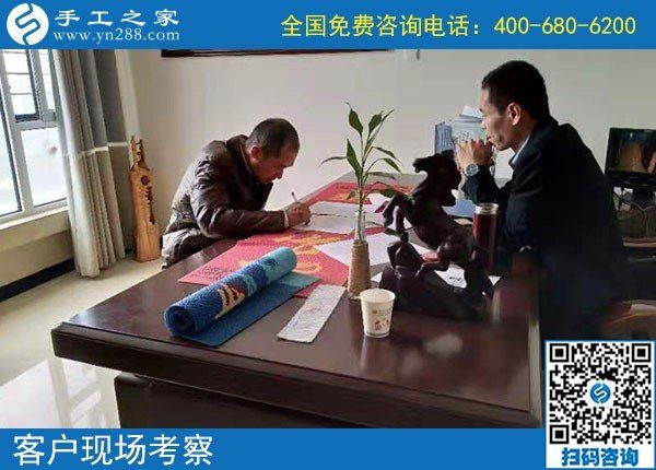 手工活外發(fā)哪家正規(guī)？客戶通過實地考察選擇手工之家(圖1)