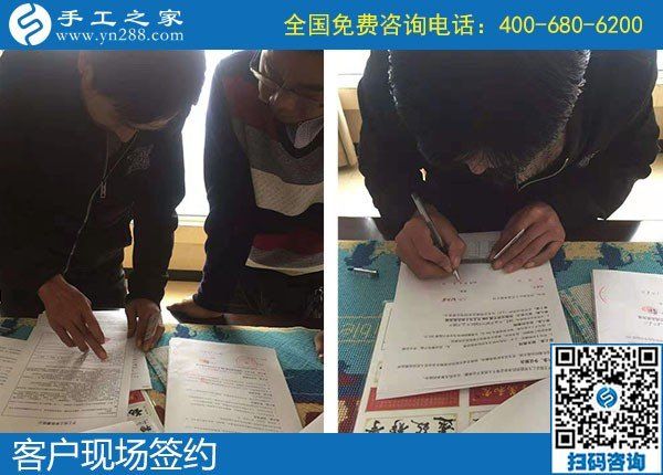 冬天農(nóng)閑，農(nóng)村婦女拿手工活回家做業(yè)余增收(圖2)