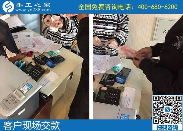 找在家做的兼職手工活，客戶不遠(yuǎn)千里來到手工之家(圖1)