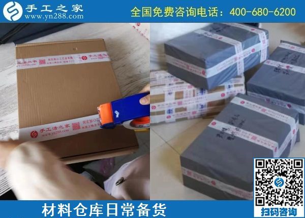 正規(guī)手工活項(xiàng)目，越來(lái)越多的人都說(shuō)手工之家好(圖1)