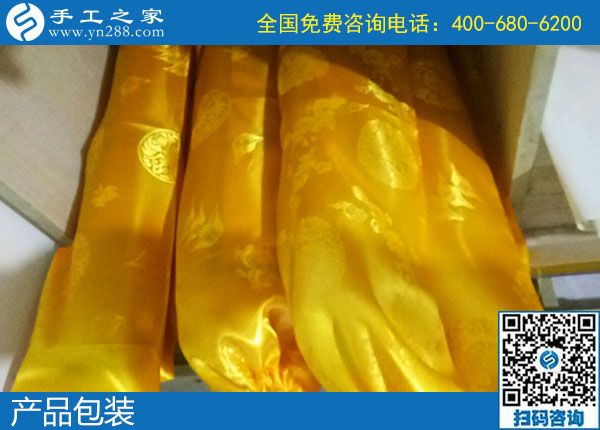 手工活在家串珠子，手工之家的勵志珠繡成(圖1)