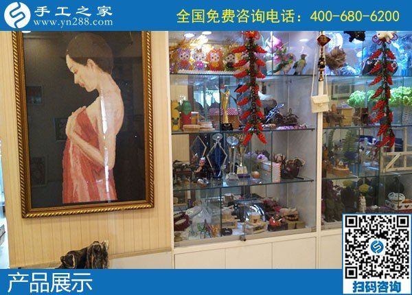 每周結(jié)算一次加工費(fèi)，這是我選擇手工之家的理由(圖1)