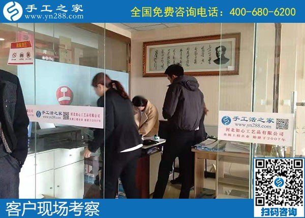 想找手工活拿回家做，通過了解發(fā)現手工之家不錯(圖1)