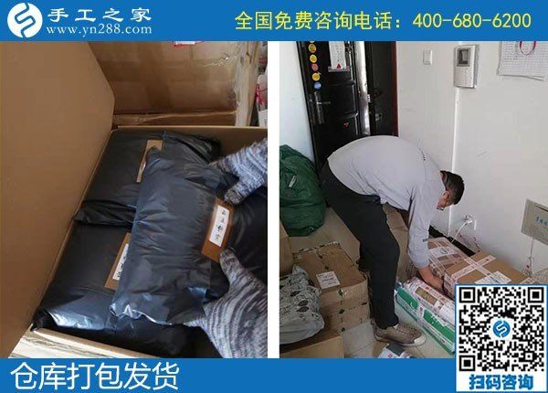 農(nóng)村手工活加工項目，農(nóng)村婦女農(nóng)閑時分增收好選擇(圖2)