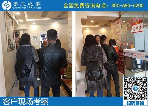 想找拿回家做的手工活，朋友介紹來(lái)到手工之家(圖1)
