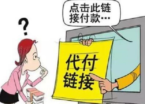 防騙在行動(dòng)，手工之家再次提醒，“雙十一”防騙要重視