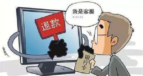 防騙在行動(dòng)，手工之家再次提醒，“雙十一”防騙要重視