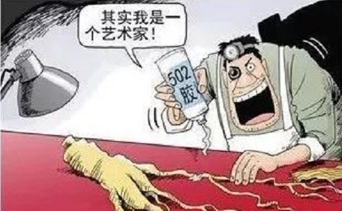 防騙在行動(dòng)，手工之家再次提醒，“雙十一”防騙要重視