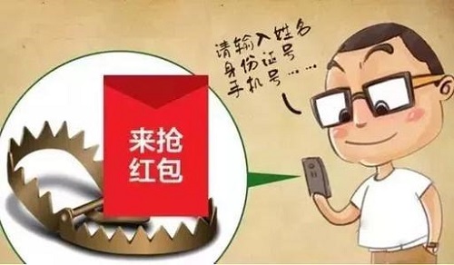 防騙在行動(dòng)，手工之家再次提醒，“雙十一”防騙要重視