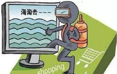 防騙在行動(dòng)，手工之家再次提醒，“雙十一”防騙要重視