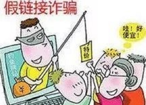 防騙在行動(dòng)，手工之家再次提醒，“雙十一”防騙要重視