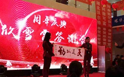 入選非遺的勵(lì)志珠珠繡這么火，這個(gè)珠繡手工是怎么回事？