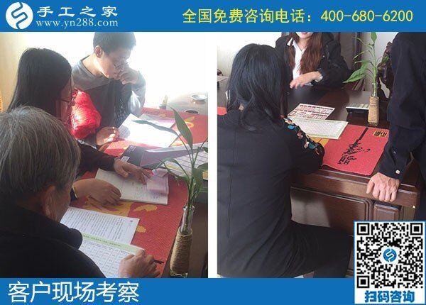 手工活賺錢就選手工之家，每天都有人來考察合作(圖2)