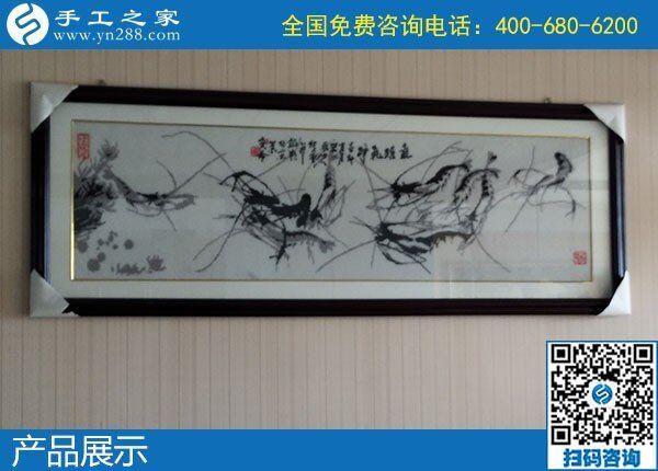 在家做手工活能賺到錢嗎？選對(duì)正規(guī)平臺(tái)很重要(圖1)
