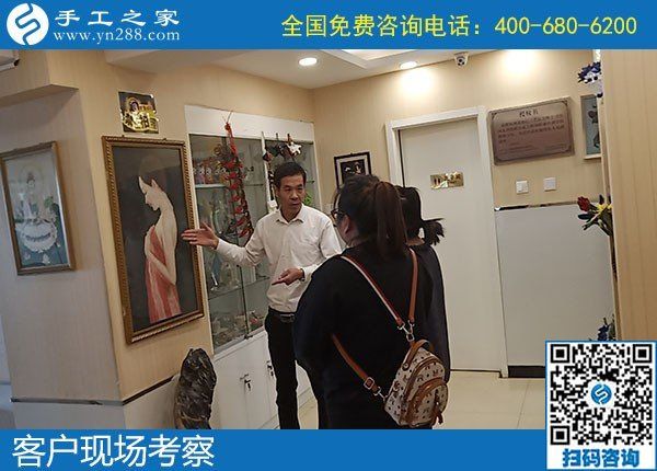 去哪里代理手工活？客戶觀察了解后選擇手工之家(圖1)