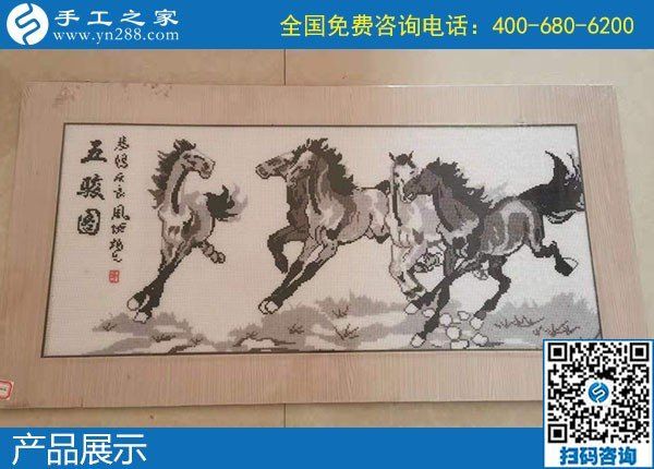 在家做手工活哪個(gè)平臺(tái)好？越來(lái)越多人推薦手工之家(圖1)