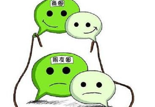 想做微商，有些事不能做，有些事一定要做(圖3)