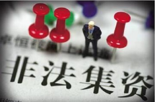 防騙在行動，手工之家提醒大家警惕這4種金融騙局，一定要看看(圖1)