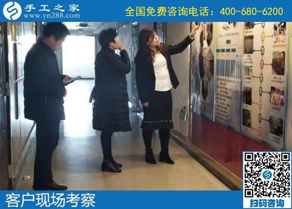 什么手工活能掙錢(qián)？手工之家每周都有人收到加工費(fèi)(圖1)