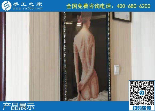 義烏手工活外發(fā)加工，就在河北邯鄲手工之家(圖1)