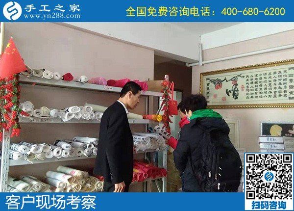 在家做的手工活上哪里找？正規(guī)平臺就在手工之家(圖1)