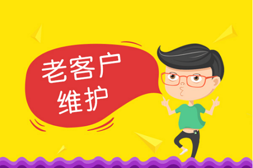注意做微商的這四個具體細(xì)節(jié)，很重要！??！(圖3)