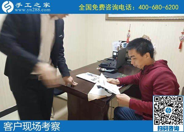 在家做手工活是真的嗎？真的可以賺到錢(qián)嗎？(圖1)
