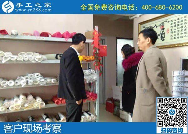 在這里，不光有可以拿回家做的手工活，還有愛！(圖1)