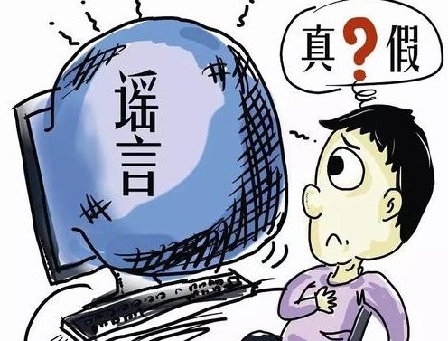 防騙在行動(dòng)，網(wǎng)絡(luò)詐騙防范措施有哪些？手工之家提醒要注意這些！
