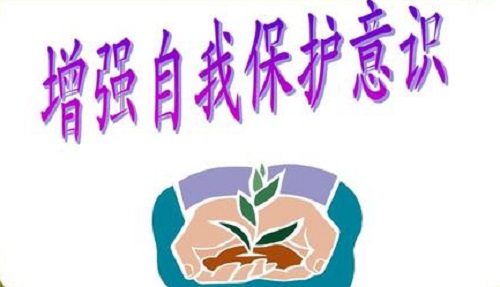 防騙在行動(dòng)，網(wǎng)絡(luò)詐騙防范措施有哪些？手工之家提醒要注意這些！