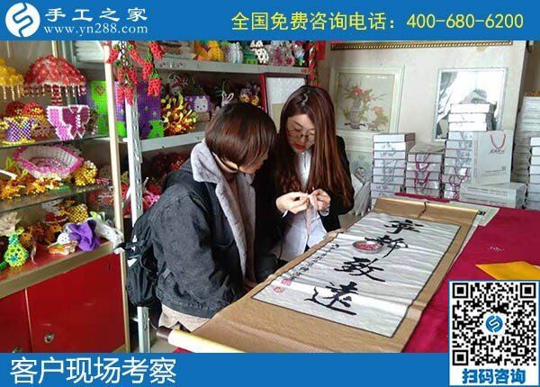這里的手工活外發(fā)加工，總是受到大家的歡迎！(圖1)