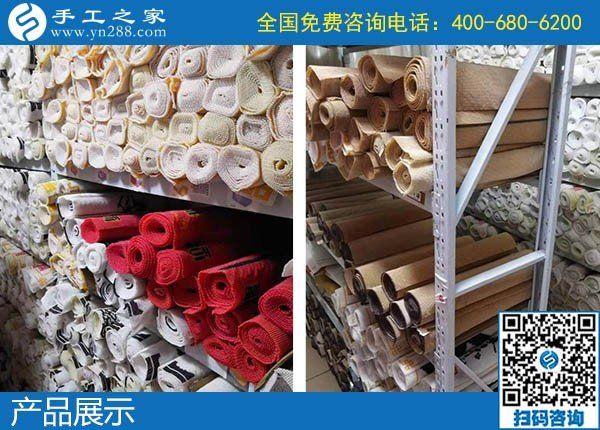 附近手工活外發(fā)加工項目，客戶選擇手工之家(圖1)