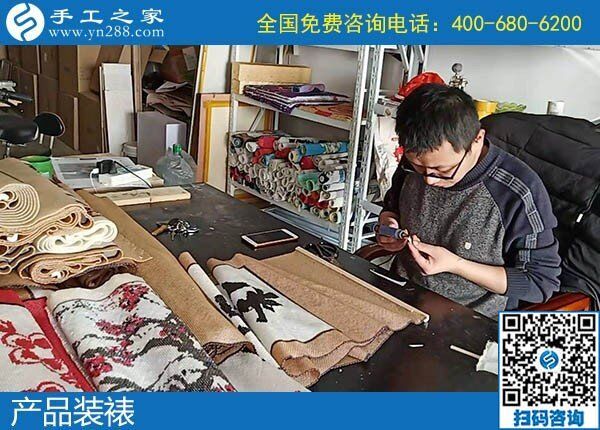 58同城帶回家做的手工活，我選擇手工之家(圖1)