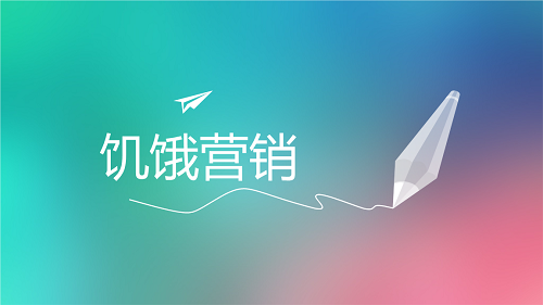 提高微商客戶咨詢率，這幾個方法很實(shí)用(圖2)