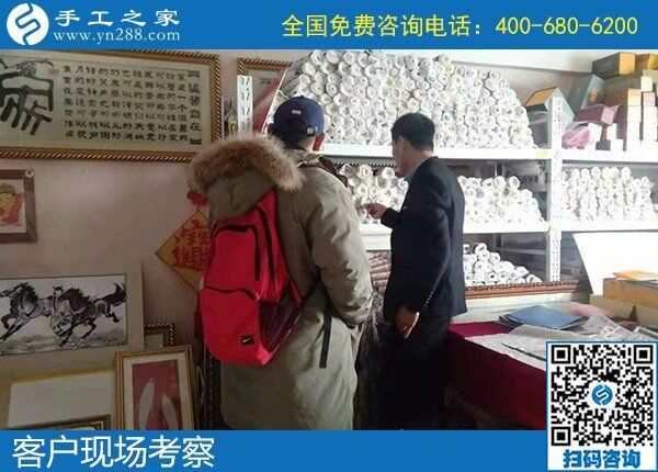 手工活加盟項(xiàng)目做代理，就選手工之家勵志珠(圖1)