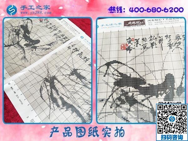 第一次做手工之家的勵志珠繡，如果不合格怎么辦？(圖1)
