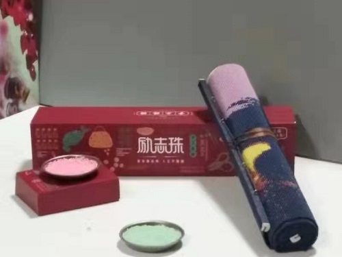 新征程，我們一起前行；新輝煌，我們一起創(chuàng)造！------手工之家新年寄語