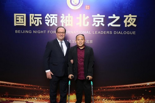 新征程，我們一起前行；新輝煌，我們一起創(chuàng)造！------手工之家新年寄語