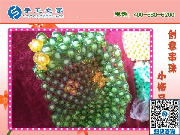 外放手工活串珠子，環(huán)保干凈就屬手工之家勵志珠(圖1)